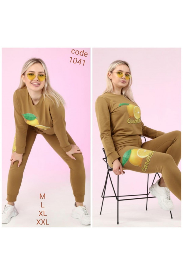 Kadın 2li Pamuklu Kumaş Baskılı Sarı Renk Eşofman Takımı Kadın 2li Pamuklu Kumaş Baskılı Sarı Renk Eşofman Takımı