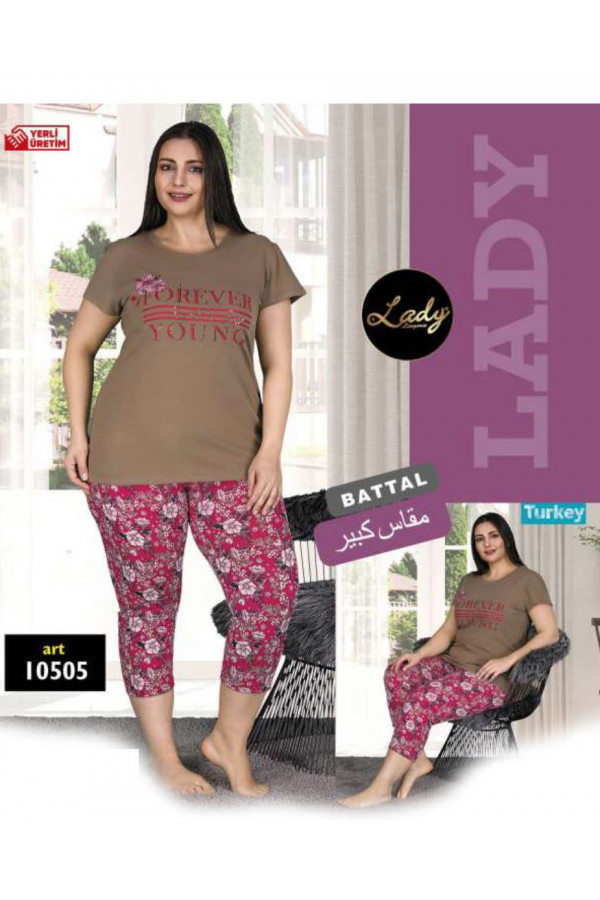 Lady 10505 Büyük Beden Kahve Renk ve Desenli Kapri Pijama Takımı