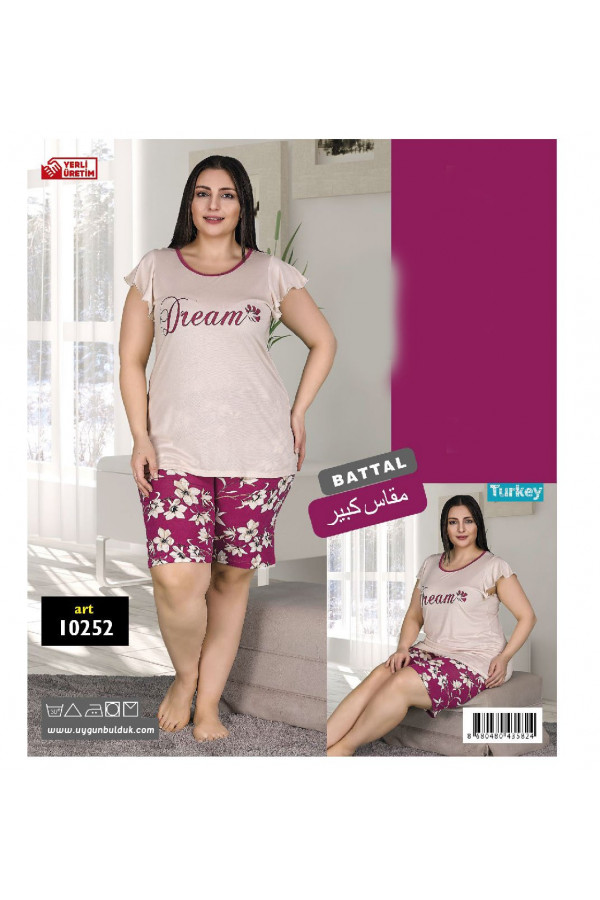 Lady 10252 Büyük Beden Battal Boy Şortlu Pijama Takım 2020 Sezonu - 2XL - 3XL - 4XL Beden Seçenekli Lady 10252 Büyük Beden Battal Boy Şortlu Pijama Takım 2020 Sezonu - 2XL - 3XL - 4XL Beden Seçenekli