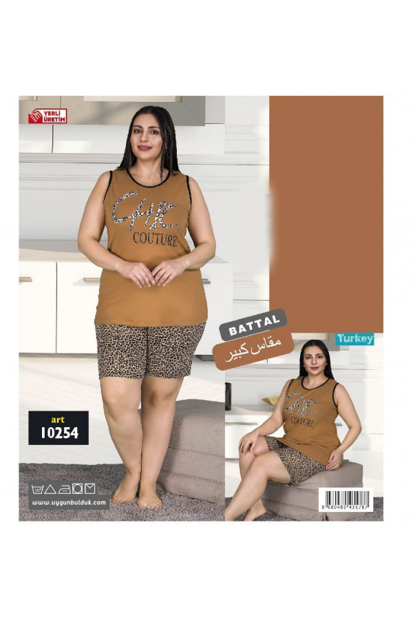 Lady 10254 Büyük Beden Battal Boy Şortlu Pijama Takım 2020 Sezonu - 2XL - 3XL - 4XL Beden Seçenekli Lady 10254 Büyük Beden Battal Boy Şortlu Pijama Takım 2020 Sezonu - 2XL - 3XL - 4XL Beden Seçenekli