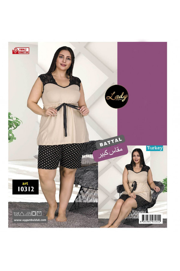 Lady 10312 Büyük Beden Battal Boy Şortlu Pijama Takım 2020 Sezonu - 2XL - 3XL - 4XL Beden Seçenekli Lady 10312 Büyük Beden Battal Boy Şortlu Pijama Takım 2020 Sezonu - 2XL - 3XL - 4XL Beden Seçenekli