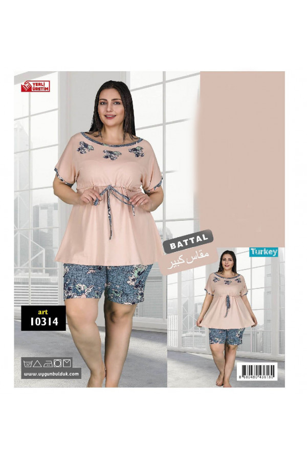 Lady 10314 Büyük Beden Battal Boy Şortlu Pijama Takım 2020 Sezonu - 2XL - 3XL - 4XL Beden Seçenekli Lady 10314 Büyük Beden Battal Boy Şortlu Pijama Takım 2020 Sezonu - 2XL - 3XL - 4XL Beden Seçenekli