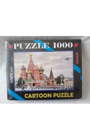 Puzzle 1000 Parça Kremlin Saray Temalı