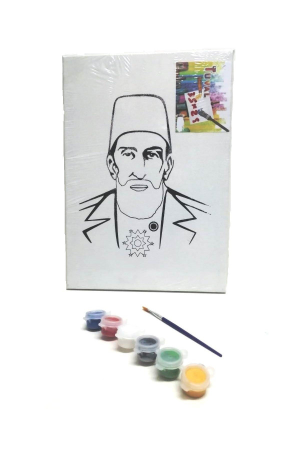 Hayal Sepeti Resimli Tuval Boyama II.Abdulhamit 25x35cm