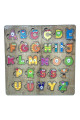 Hayal 29 Parça Türkçe Alfabe Harfler Ahşap Puzzle Hayal 29 Parça Türkçe Alfabe Harfler Ahşap Puzzle