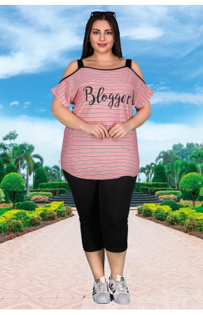 Lady 10527 Büyük Beden Kapri Pijama Takımı Lady 10527 Büyük Beden Kapri Pijama Takımı