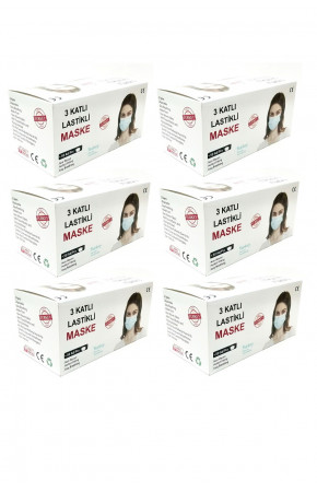 Maske Cerrahi 6 paket (300adet) (Maske Aparatı Hediyeli) KAMPANYALI ÜRÜN Maske Cerrahi 6 paket (300adet) (Maske Aparatı Hediyeli) KAMPANYALI ÜRÜN