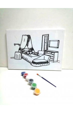 Hayal Sepeti Resimli Tuval Boyama Güzel Odam 25x35cm Hayal Sepeti Resimli Tuval Boyama Güzel Odam 25x35cm
