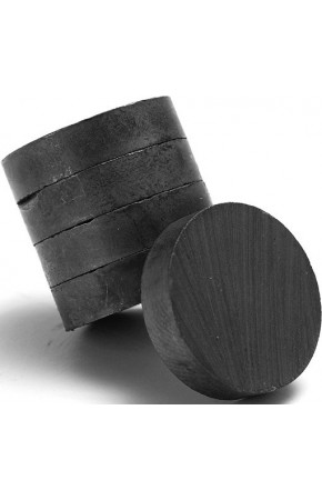 Yuvarlak Mıknatıs - 70 Li Disk Mıknatıs Yuvarlak Mıknatıs - 70 Li Disk Mıknatıs