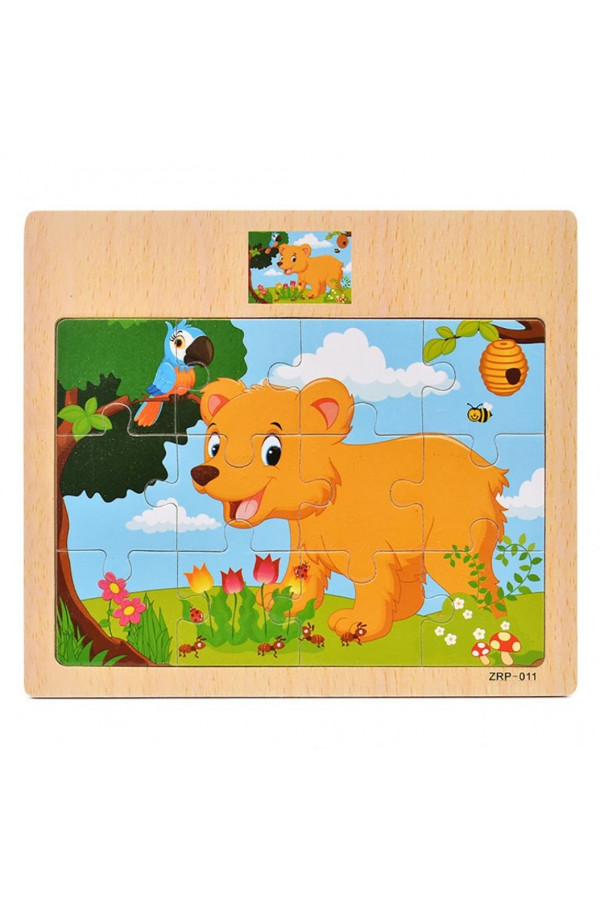 Hayal Sepeti AYICIK resimli Ahşap Çocuk Puzzle 12 Parça 15x17cm