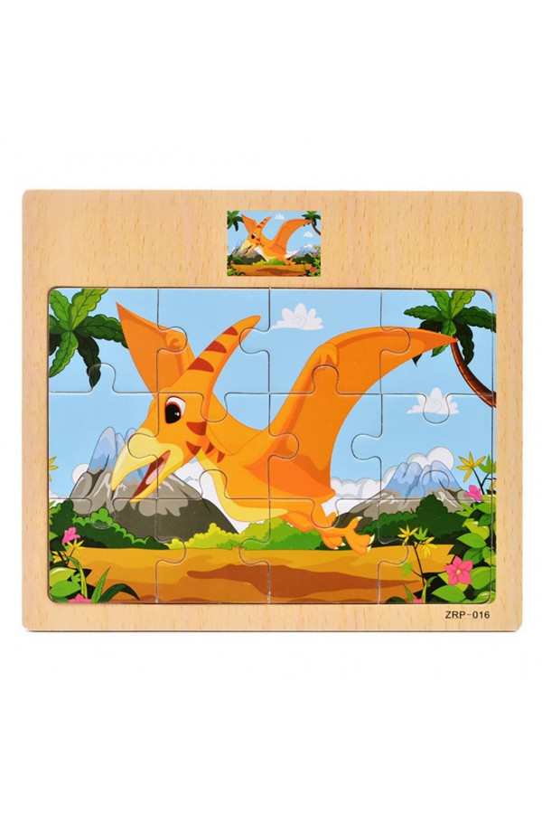 Hayal Sepeti DİNAZOR KUŞ resimli Ahşap Çocuk Puzzle 12 Parça 15x17cm