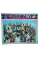 250 Parça Sevimli Köpekler Puzzle Yapboz