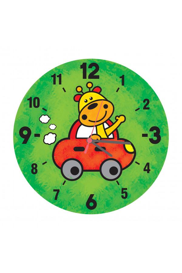 Saat Byama - Zürafa s23 Saat Byama - Zürafa s23