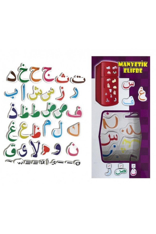 Manyetik Elif Be Harf Seti 87 Parça