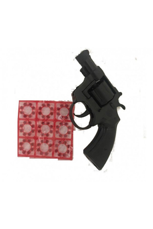 Oyuncak Pat Pat Silah