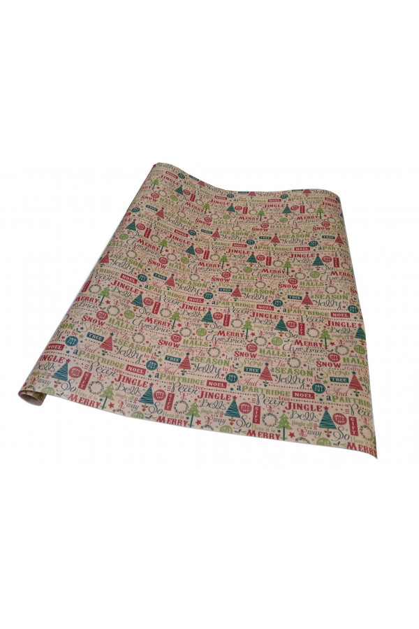 Hediye Ambalaj Kağıdı Rulo 70 cm X 1.5 mt - İngilizce Yazılar Modeli; Hediye Ambalaj Kağıdı Rulo 70 cm X 1.5 mt - İngilizce Yazılar Modeli;