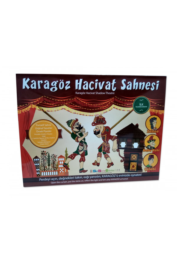 Hacivat Karagöz Oyun Seti ve Sahnesi Hacivat Karagöz Oyun Seti ve Sahnesi